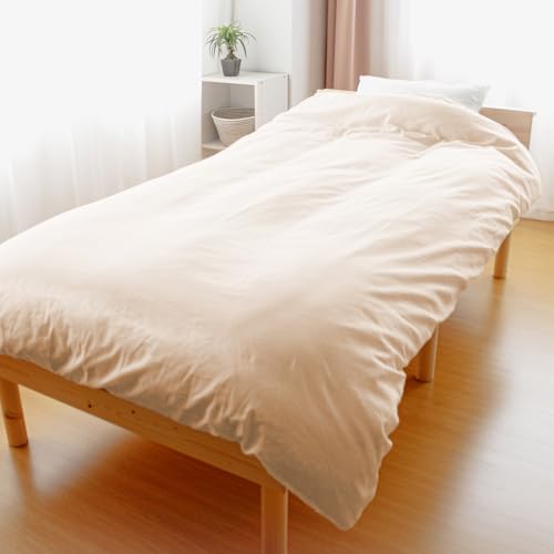 羽毛布団カバー シングル 日本製」の人気商品一覧 | 安い商品を通販